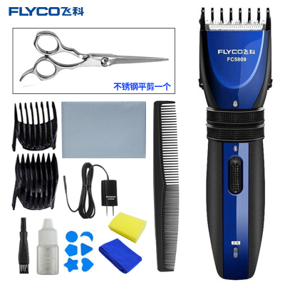 飞科(FLYCO)电动理发器FC5809充插两用儿童婴儿理发器成人电推剪剃头刀宝宝理发剪送不锈钢平剪