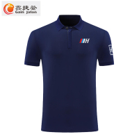 鑫捷登 透气男女同款运动短袖衫AGRY-HL1681 1件(宝蓝+湖绿+白色(自备颜色和码数)