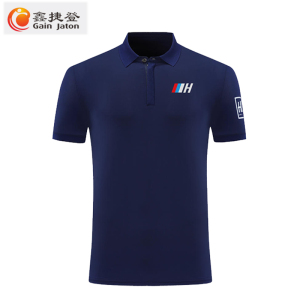 鑫捷登 透气男女同款运动短袖衫AGRY-HL1681 1件(宝蓝+湖绿+白色(自备颜色和码数)