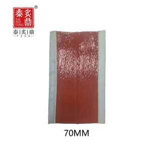 泰炙鼎 搭扣式 套管 TZDDKSTG-70MM 米