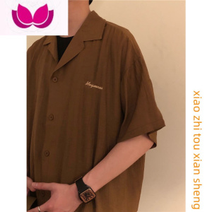 七斓cityboy古巴领短袖冰丝衬衫男夏季ins高级感免烫宽松休闲垂感衬衣