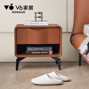 V6家居简约现代皮质床头柜50.1x40.1x47.7cm带阻尼滚轮抽屉免漆饰面设计