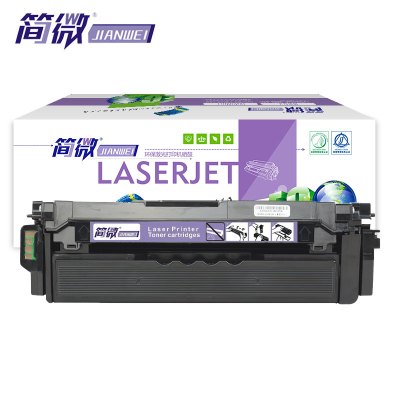 简微 硒鼓HC5840 支