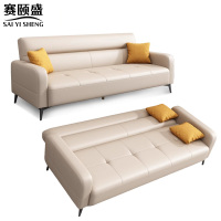 赛颐盛沙发床2000*700*700mm张