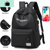 书包男女韩版校园初中高中学生时尚潮流个性百搭简约帆布双肩背包NEW LAKE女手包