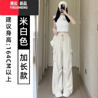 YIBUSHENG美式降落伞工装裤女季薄款2024新款高腰束脚运动休闲速干阔腿裤