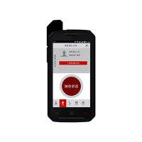 双模智能 快速充电 定位