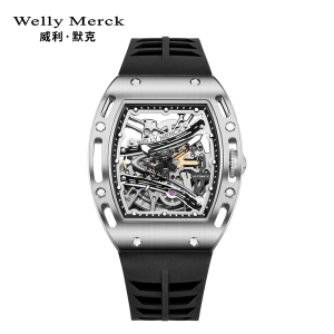 welly merck威利默克手表男新款自动机械表品牌正品防水时尚男表大表盘酒桶型镂空腕表WM111M