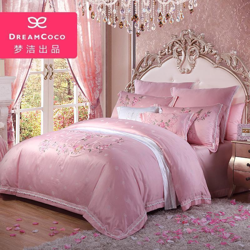 美帮汇家纺绣花婚礼蕾丝婚庆床上用品粉色提花结婚六件套甜蜜爱侣