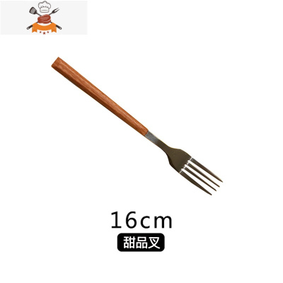 ins风家用牛排刀叉盘子勺子不锈钢木质西餐餐具套装三件套 敬平 [甜品叉]小