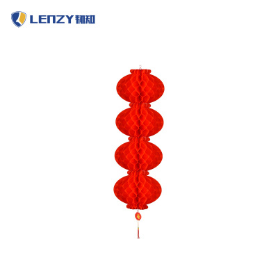 LENZY 韧知 灯笼 D4 个
