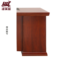 凌美盛(LING MEI SHENG)办公桌电脑桌1.6米 LMS-50