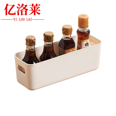 亿洛莱 收纳箱 27.5*9.5*9.2cm 个