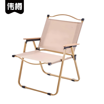 伟樽户外折叠椅52*43*62cm把