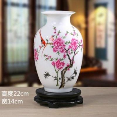 敬平花瓶摆件小清新家居景德镇陶瓷器装饰品客厅水培插花富贵竹干花瓶十里桃花冬瓜瓶
