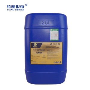 特澳银帝 铝材光亮清洗剂YD-32C 25kg/桶