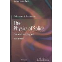 正版新书]固体物理学(影印版)(希)艾克拿默9787510077876