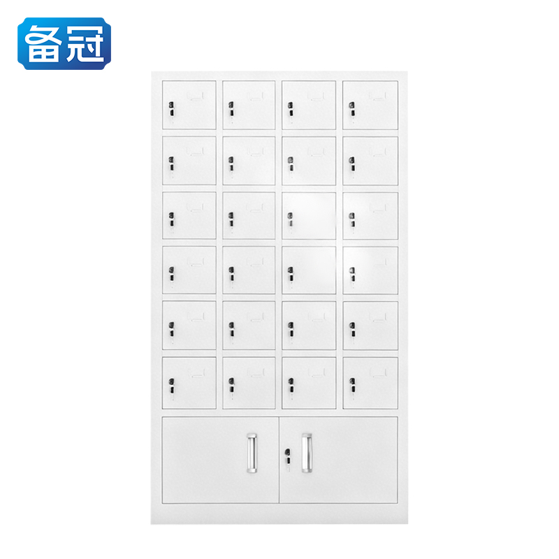 备冠 手机柜 24门个