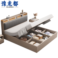 豫龙都高箱床1.2m张