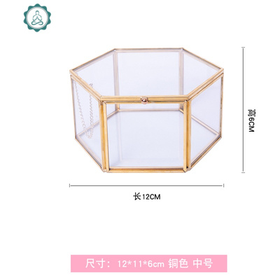 森系永生花diy婚礼戒指盒透明玻璃金色首饰盒伴手礼收纳盒饰品盒封后一对戒指坐小号放不下饰品盒