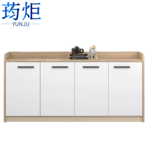 荺炬