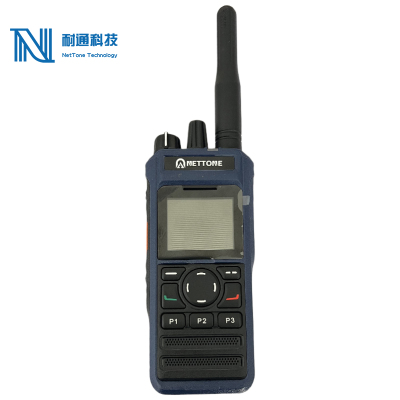 耐通科技 数字对讲机SP680 录音版(质保6年) / 套