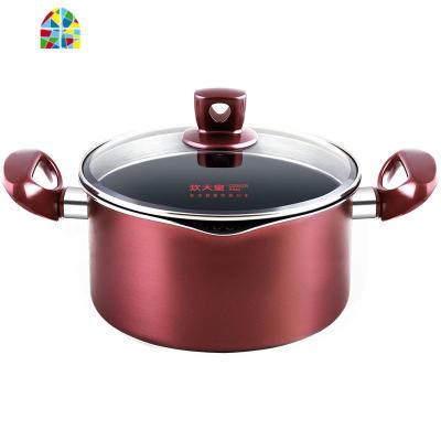 汤锅不粘煲汤奶锅煮面双耳炖锅燃气灶电磁炉适用24cm大容量 FENGHOU 18cm奶锅(适合1-3人)