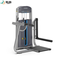 韦步F-1007臀部训练器综合训练器械家商用健身器材套装