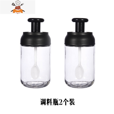 玻璃调味密封罐瓶厨房家用蜂蜜罐收纳瓶烧烤刷油刷油壶调味盒套装 敬平 调料瓶2个装