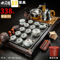 三维工匠功夫茶具套装茶盘实木家用全自动客厅简约办公室陶瓷泡茶壶台道海 5百福汝窑茶具 32件
