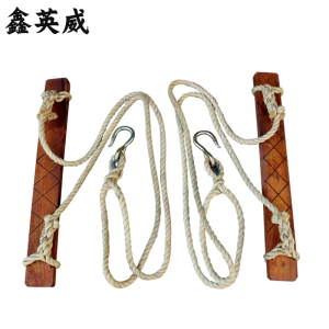 鑫英威 登高踩板 登高板 踩板 麻绳登高板 绝缘登高板