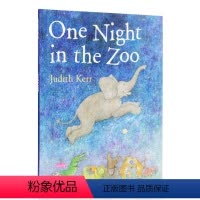[正版]动物园奇妙夜 进口英文原版绘本 One Night in the Zoo 想象力培养 儿童英语启蒙认知亲子共读