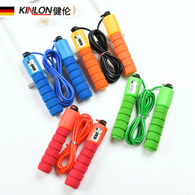 健伦（JEEANLEAN）跳绳专业成人计数健身器材套装中考专用儿童跳绳减肥运动体育用品中考标准款电子计时