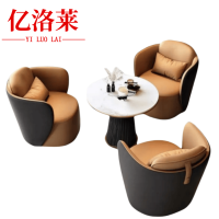 亿洛莱 沙发一桌三椅 71*74*85cm 套