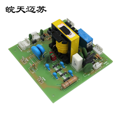 皖天迈苏MSGC-PH电源板电工配件