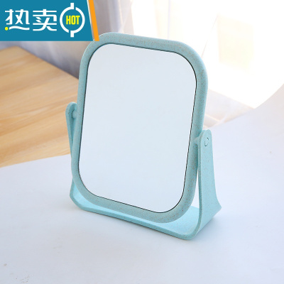 敬平 双面旋转梳妆镜台式小镜子 简约折叠化妆便携公主镜化妆镜便携式用镜 方形蓝色[双面镜]
