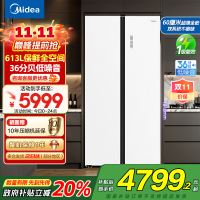美的(Midea) M60系列643对开门双系统超薄嵌入家用冰箱一级能效风冷无霜MR-643WUKGPZ冰釉白国家补贴