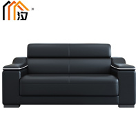 汐办公沙发双人张