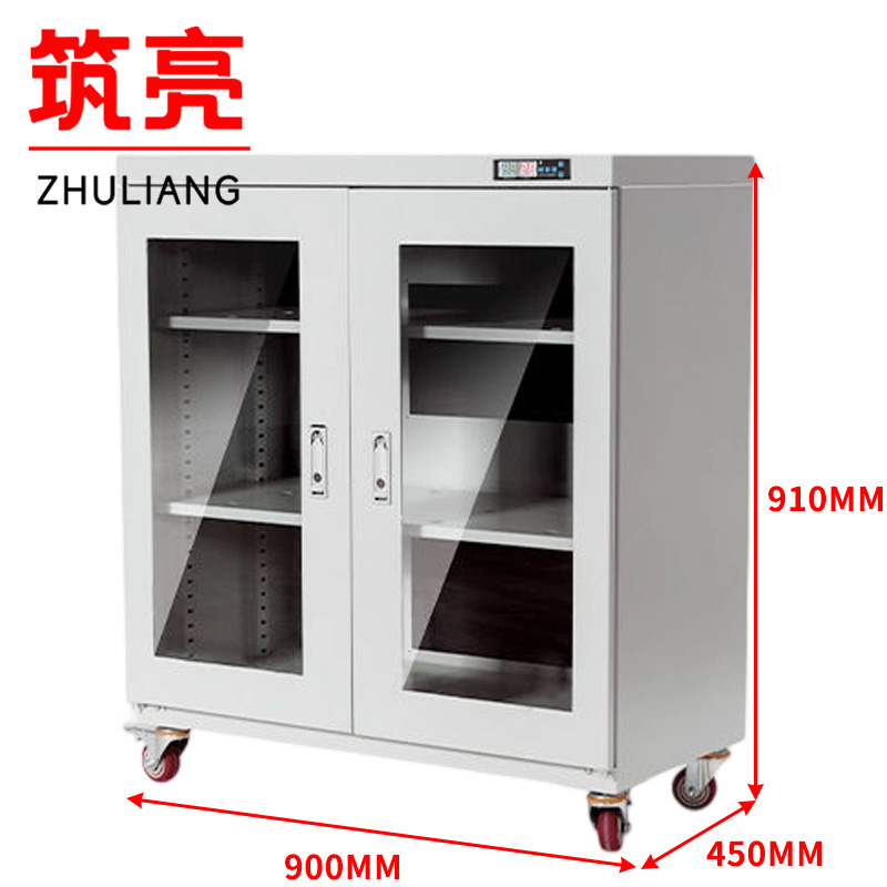 筑亮 白色防潮柜 B320 台