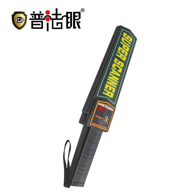 普法眼 金属探测器新款塑料材质轻便耐用隐藏按钮设计