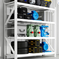 辕士 白色货架仓库储物架置物架器材架 可定制颜色规格 四层 200KG/层 长150*50*200cm