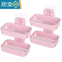 敬平免打孔肥创意浴室置物架双层肥皂架卫生间沥水壁挂香皂架家用 北欧粉(2套装)皂盒