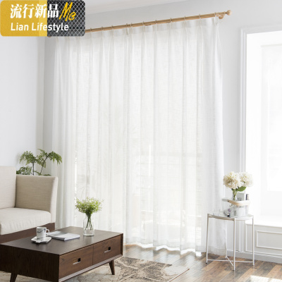 简约现代棉麻亚麻纯色窗纱帘客厅卧室落地窗定制成品加厚白纱窗帘 三维工匠