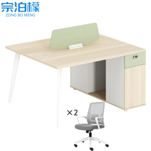 宗泊檬