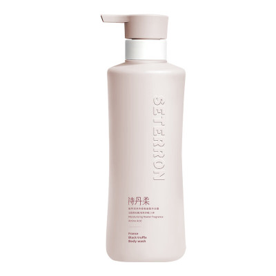 诗丹柔SETERRON 560ml植萃润泽芳香氨基酸沐浴露(尼罗河花园)