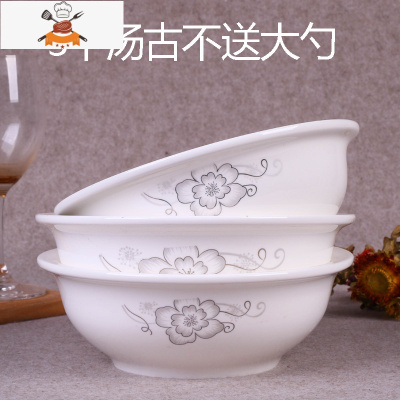 景德镇汤碗家用陶瓷器大号汤盆鱼盘套装餐具创意玉米排骨汤碗 3个汤古不送大勺(简爱) 敬平
