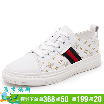 彼特国际轻奢品牌休闲鞋男鞋2021新款时尚百搭潮鞋男士夏季透气牛皮小白鞋男韩版简约轻便低帮鞋青年运动耐磨板鞋子男