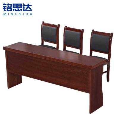 铭思达会议条桌1.8米套