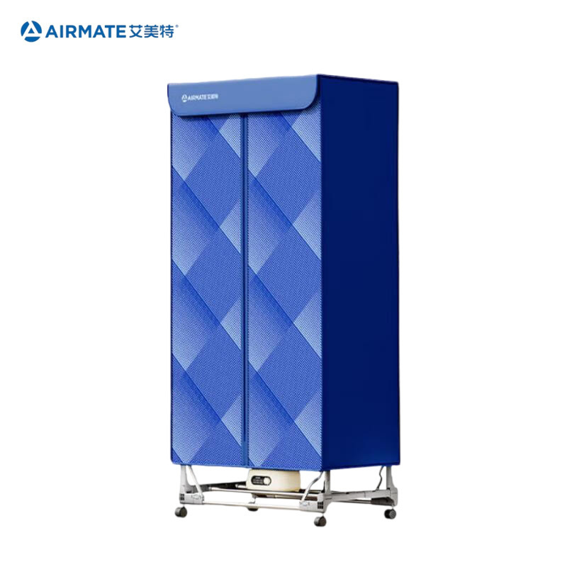 艾美特(AIRMATE)烘干机家用干衣机烘衣机暖风机485L双层衣柜式定时婴儿内衣小型风干机 HG15-K11