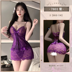霏慕热浪翻涌深V透视睡裙吊带包臀短裙性感情趣内衣午夜魅力床上衣服7801